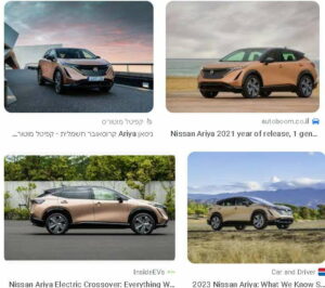 Nissan Ariya
